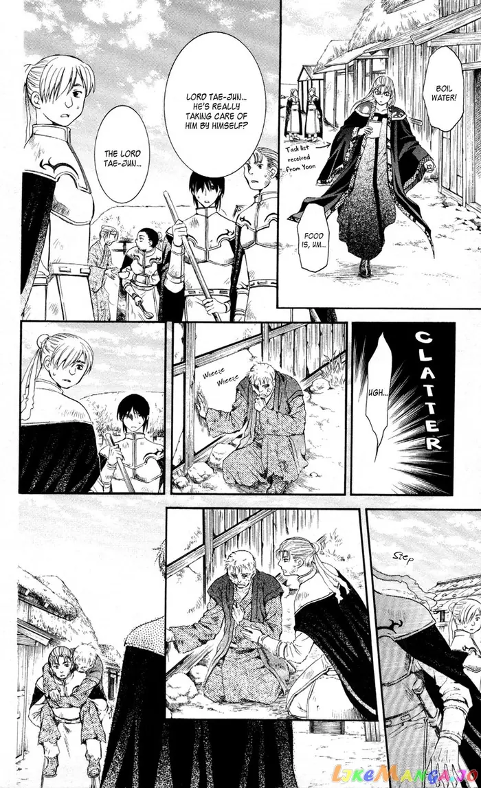 Yona of the Dawn Chapter 58 image 18_optimized